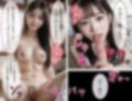 お兄ちゃんは渡さない！女子校生の妹と近親中出しセックス 画像6