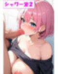 【フェラチオ特集】『ピンク髪の巨乳ギャル』美女のおクチに中出し！（500枚）