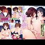 百合の美女たちが全寮制の女学園でラブラブ・甘々生活するイラスト集500枚（キス・体育・お風呂・貝合せ・手マン・クンニ・セックス）