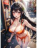 露出花嫁 〜ランジェリー編〜