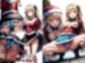 【特典パスワード付き】ミニスカサンタ娘パンチラCG集【2023年12月】 画像2