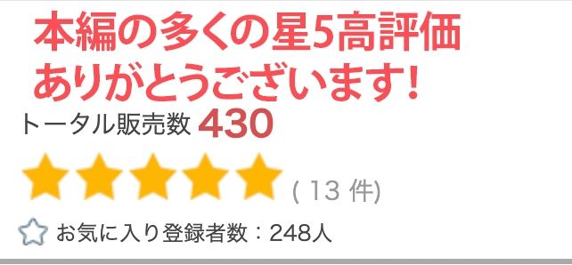 【超高画質グラビア写真集】セッ●スレス母の下着。最高の100枚〜キメ●クレ●プ編〜 画像6