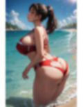 爆乳AI爆尻ハート1 画像2