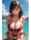 爆乳AI爆尻ハート1 画像7