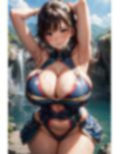 爆乳AI爆尻ハート1 画像9
