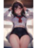彼氏にコスプレさせられちゃった制服×ブルマ編VOL.2 画像3