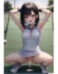 弱みを握られた運動部女子が堕ちるまで 画像2