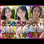 むちむちおっぱい水着集
