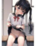 性に目覚めた教え子にパンツを見せてもらった件について 画像5