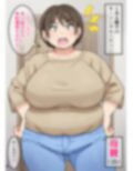 とある親子のモーニングルーティン