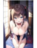 ちょっとエッチな AI イラスト集