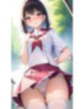 ちょっとエッチな AI イラスト集 （パンチラ）