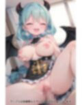 半裸繚乱 見習い悪魔編