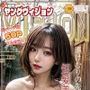 週刊ヤングヴィジョン6号