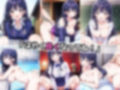 僕のチンポのヤバイやつ