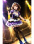 地下アイドル肉接待堕ち
