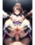 地下アイドル肉接待堕ち