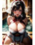 爆乳AIブライダル1 画像9