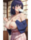 人妻不倫の旅館部屋〜S級巨乳の誘惑 画像1