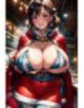 爆乳AIクリスマスビキニ1 画像2
