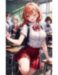 グラビア＆裏画像 JKアイドル 秋山まなつ