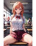 グラビア＆裏画像 JKアイドル 秋山まなつ