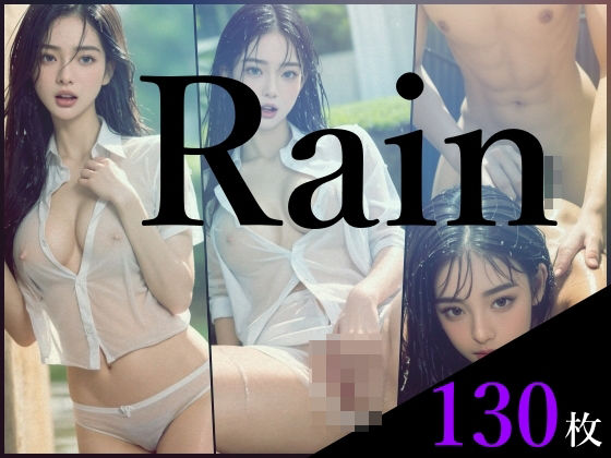 Rain_1