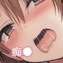電車の中で気持ちよくなっちゃいました