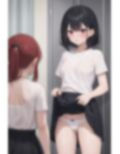 屈辱のパンチラ〜黒髪白T美少女編〜