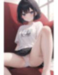 屈辱のパンチラ〜黒髪白T美少女編〜