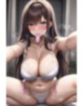 ヤリたくなるコンドームベルトを着用する女の子たち
