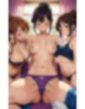 同窓会でGカップのイケメン同級生の友達に乱交される特集！同窓会スペシャル