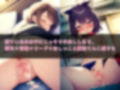 エッチな女の子は好きですか？2（アブノーマル編）