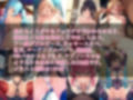 エッチな女の子は好きですか？2（アブノーマル編）