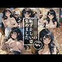 恥ずかし女子〇〇version 1