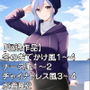 AI FRONTIER作品集003