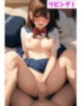 【正常位・騎乗位特集】黒髪・茶髪美女に本番中出し！（495枚）