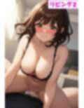 【正常位・騎乗位特集】黒髪・茶髪美女に本番中出し！（495枚）