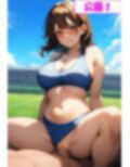 【正常位・騎乗位特集】黒髪・茶髪美女に本番中出し！（495枚）