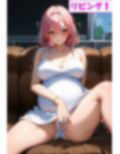 【着衣セックス特集】『ピンク髪のボテ腹妊婦』お家プレイで中出し（494枚）