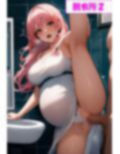 【着衣セックス特集】『ピンク髪のボテ腹妊婦』お家プレイで中出し（494枚）