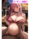 【ぱいもみ特集】『ピンク髪のボテ腹妊婦』人妻のオッパイ揉みほうだい！（495枚）