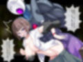 TS魔法天使 マジカ★アキラ 前編 画像1