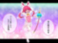 TS魔法天使 マジカ★アキラ 前編 画像2