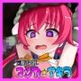 TS魔法天使 マジカ★アキラ 前編