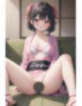 屈辱のパンチラ〜浴衣美少女編〜