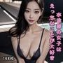 水泳部の女子はHなことが大好き