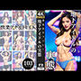 某有名キャバレー地下アイドルの実態