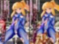 蟲姦苗床肉便器サ〇ス 〜触手・ゾンビ・昆虫・ナメクジ・芋虫・ハエに犯●れ蟲を出産する女戦士〜