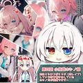 ハーレムアーカイブ -Harem Archive-